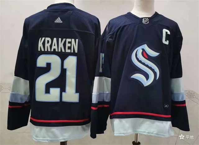 Seattle Kraken jerseys 2022-010